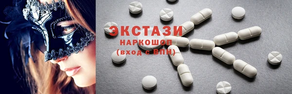 мяу мяу мука Пролетарск