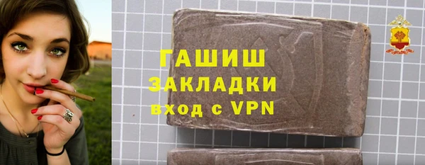 мет Алзамай