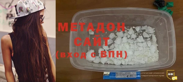 дурь Алексин
