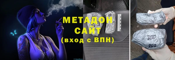 сатива Алексеевка