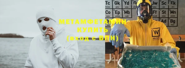 мет Алзамай