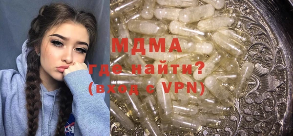 сатива Алексеевка