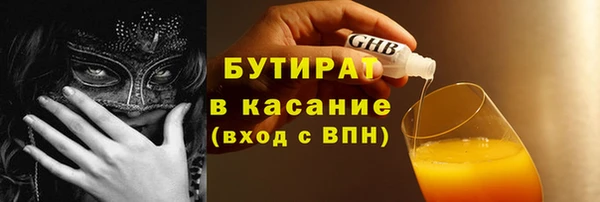 дурь Алексин