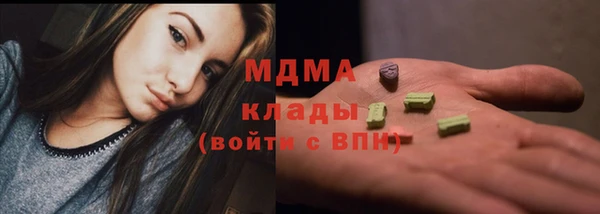 мет Алзамай