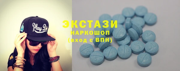 сатива Алексеевка