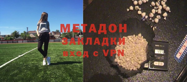 мет Алзамай