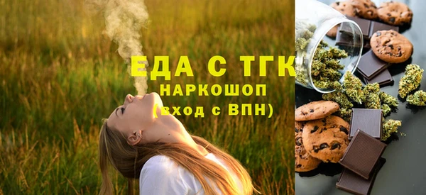 сатива Алексеевка