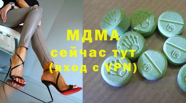 мет Алзамай