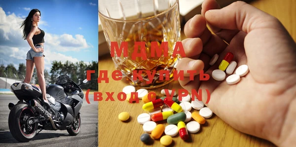 дурь Алексин