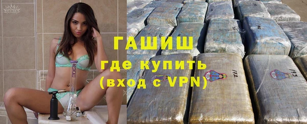 дурь Алексин