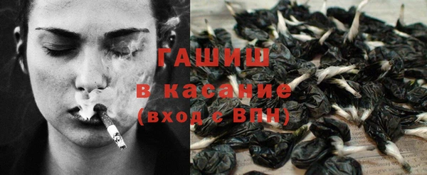 мет Алзамай