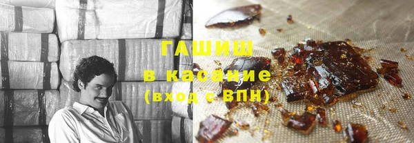 мет Алзамай