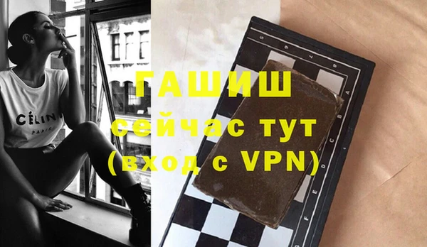 дурь Алексин