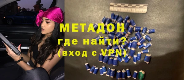 дурь Алексин