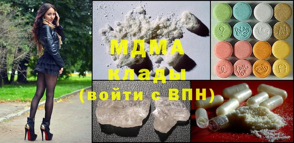 мет Алзамай