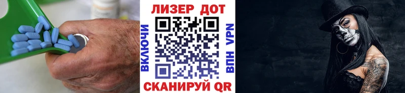 Лсд 25 экстази кислота  Шатура 
