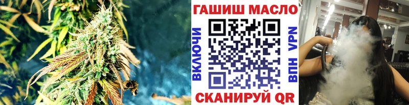 ТГК Wax  blacksprut ССЫЛКА  Шатура 