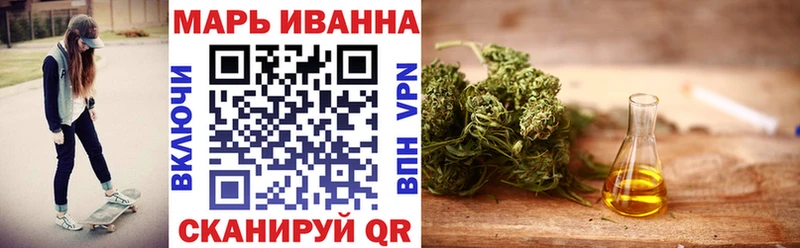 магазин продажи   Шатура  Каннабис AK-47 